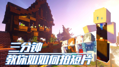 视频封面