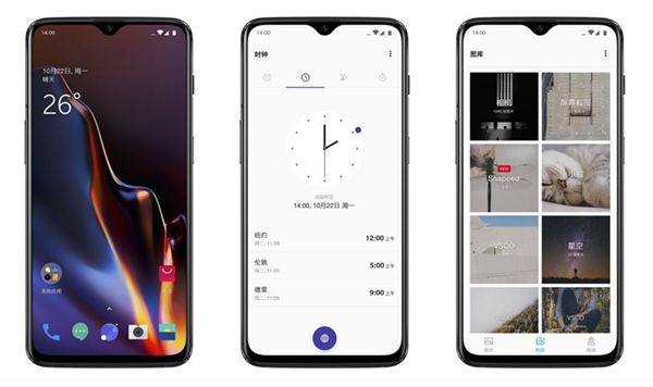看一加6T发布会直播 赢手机大奖!