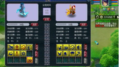 5be5a9538b742779cb84faa9pSrBMD7A