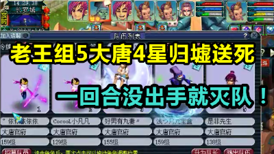 5bebc5ef7f9d2ac8be3b0ca9p0NMiXO4