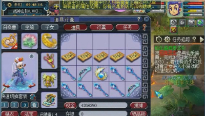 5c314b74143cfac288346757yMQ37PzF