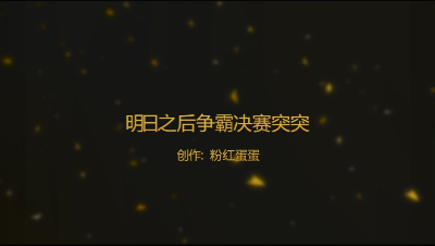 视频封面