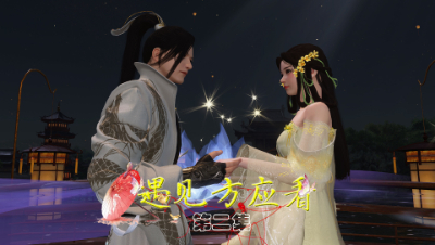 视频封面