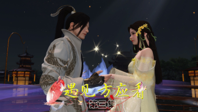 视频封面