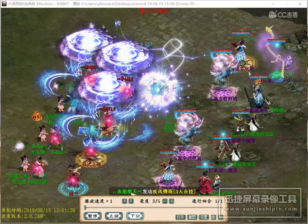 视频封面