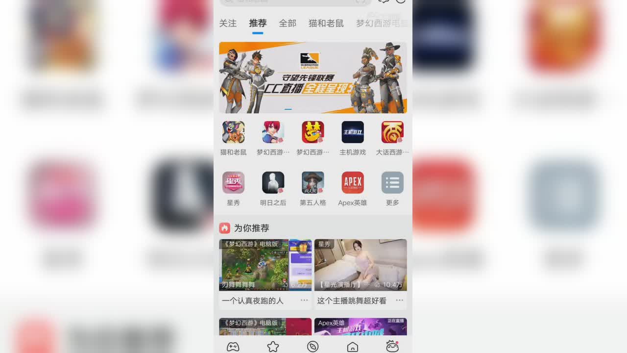 视频封面