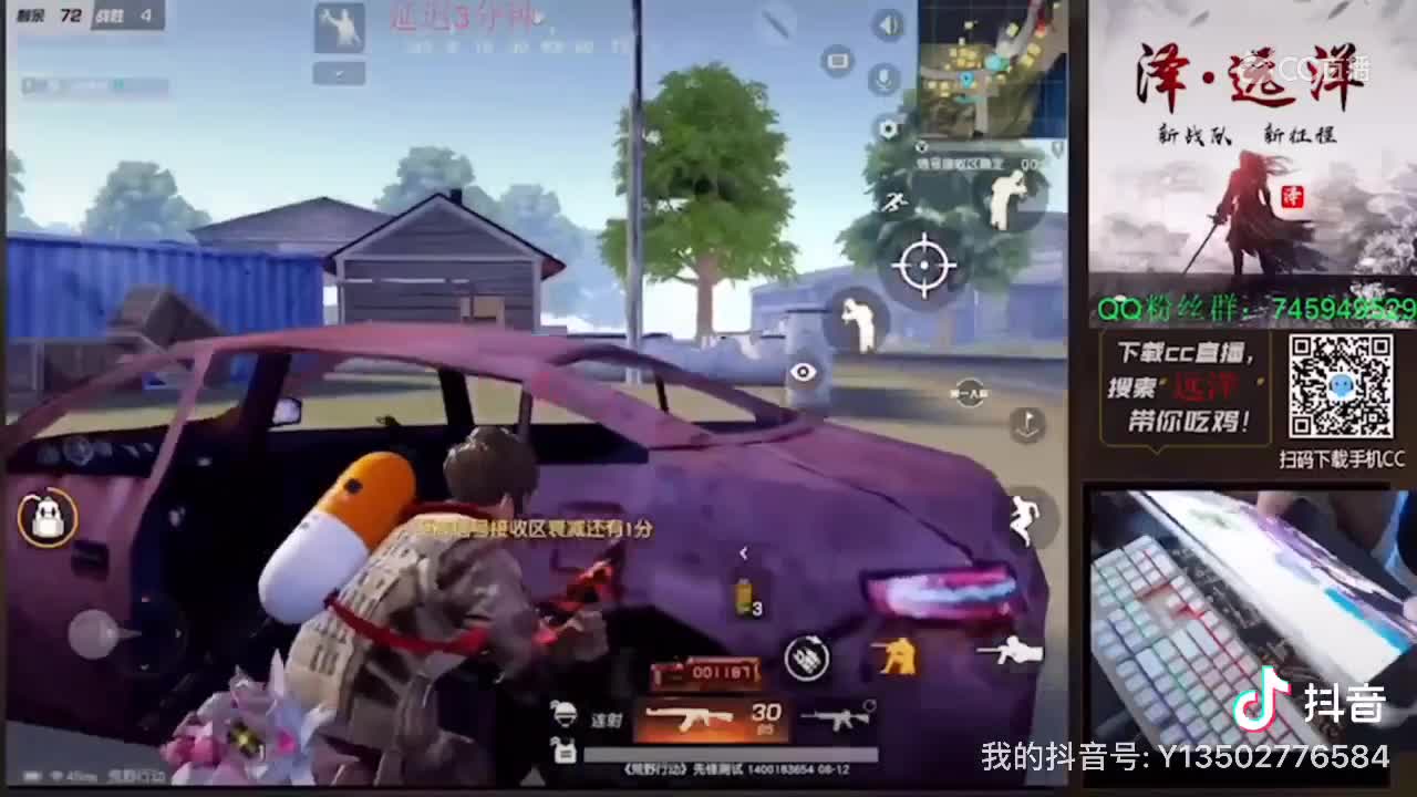 视频封面