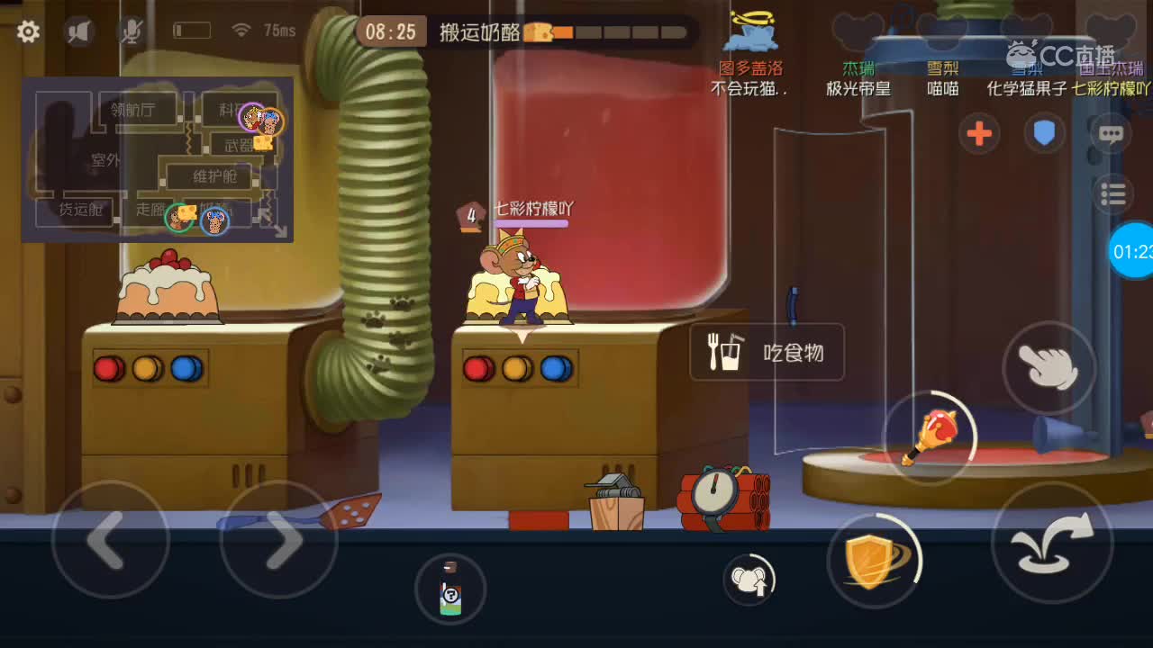 视频封面