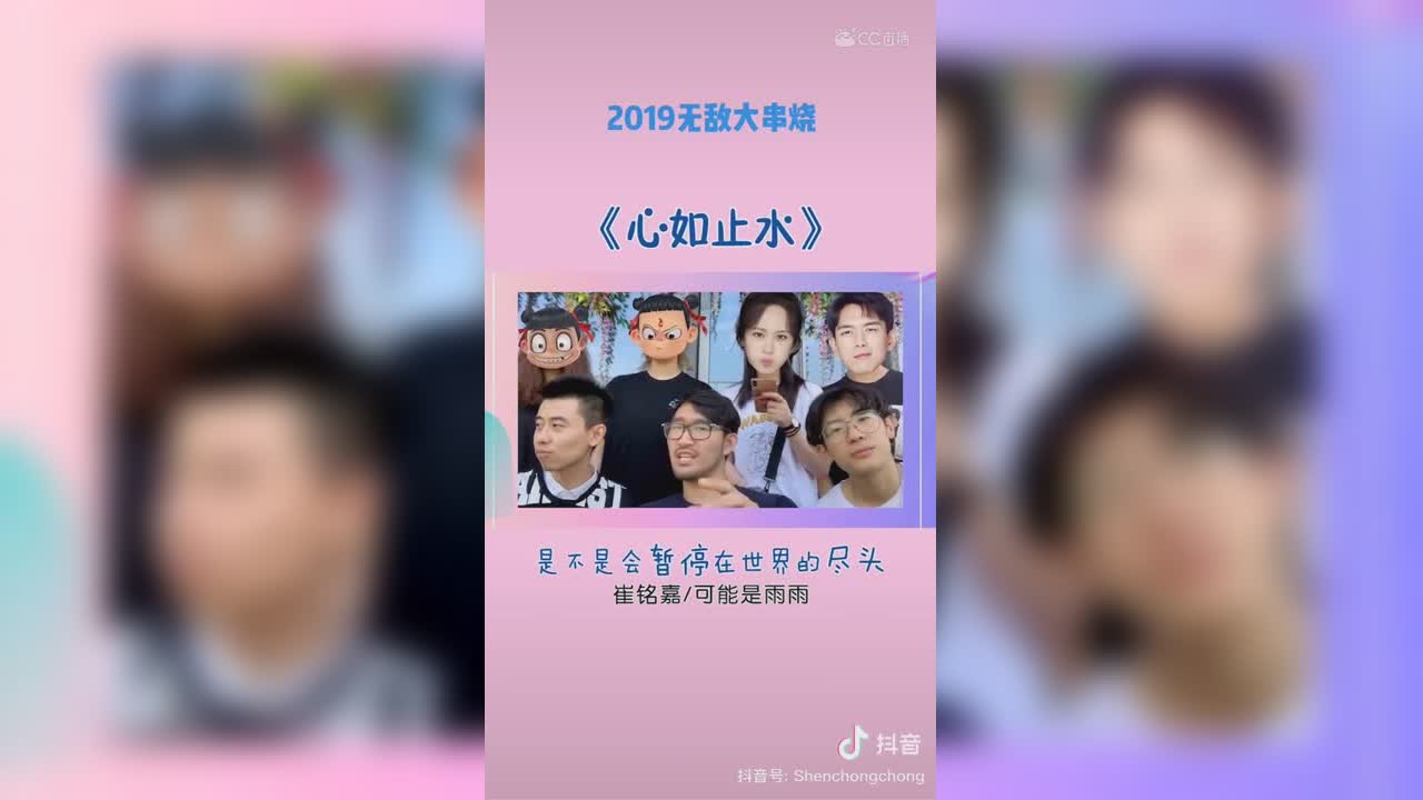视频封面