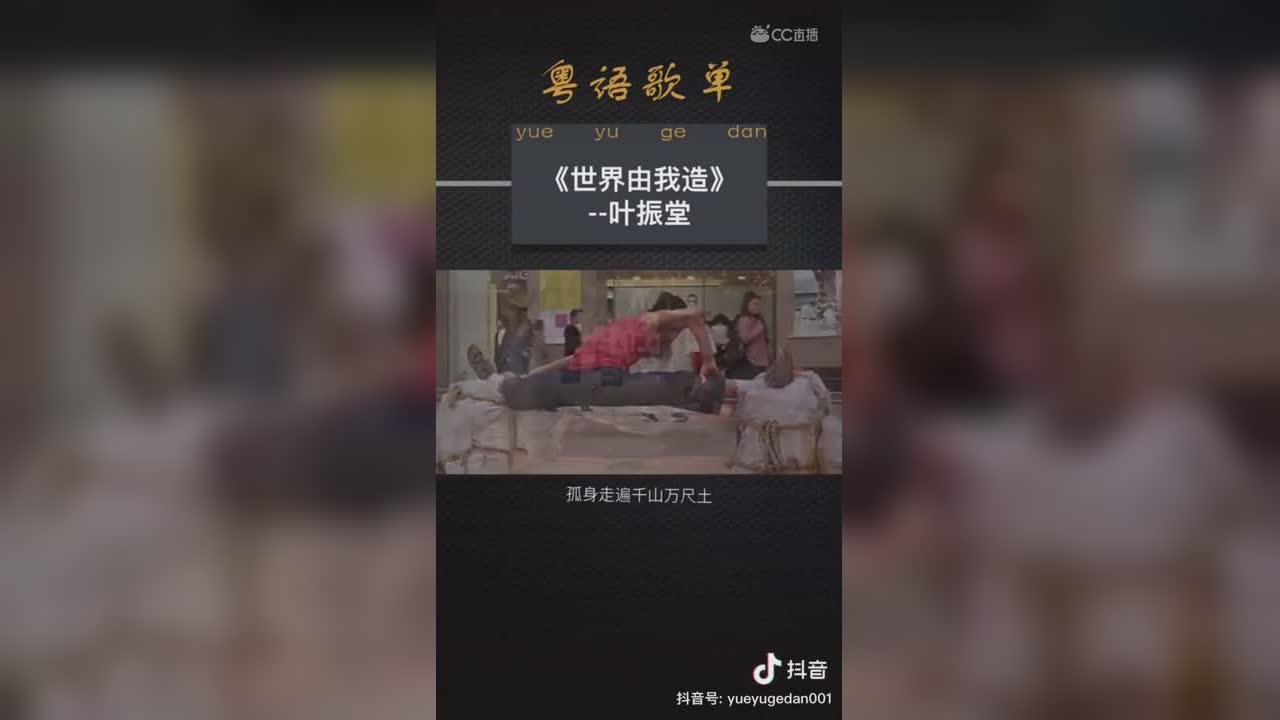 视频封面