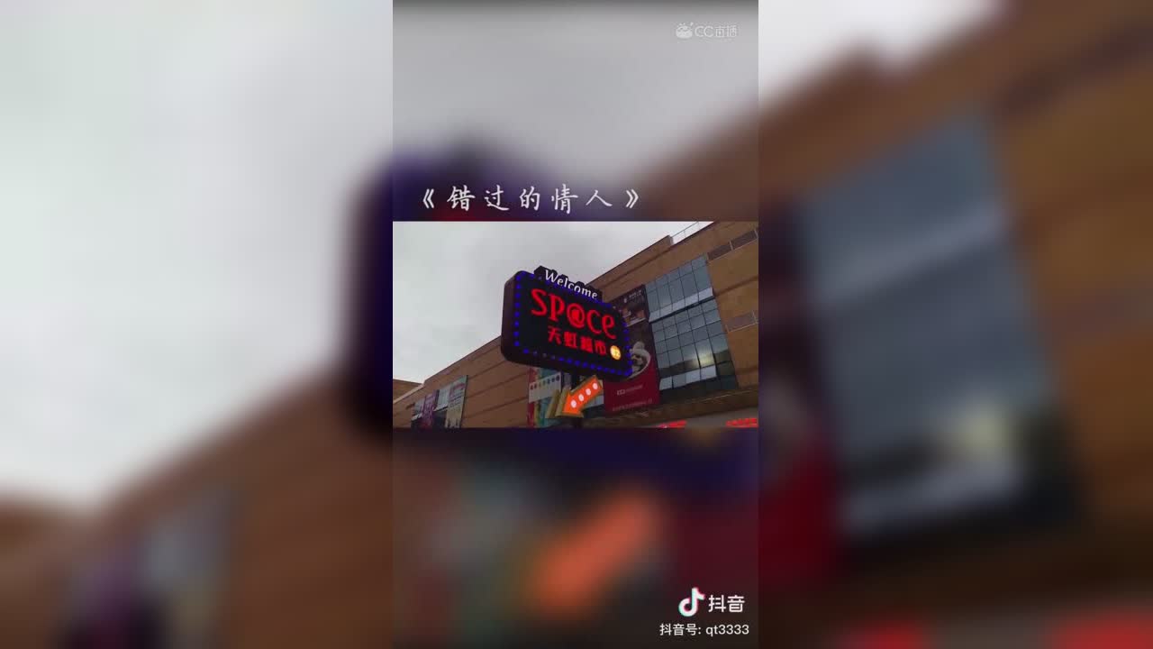 视频封面