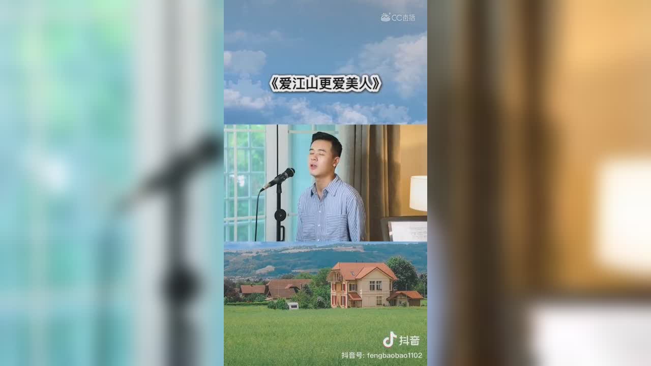 视频封面