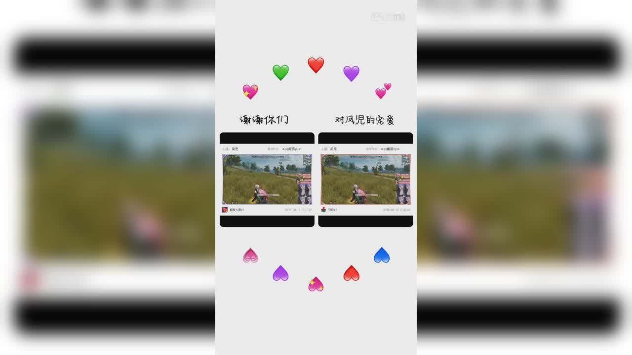 视频封面