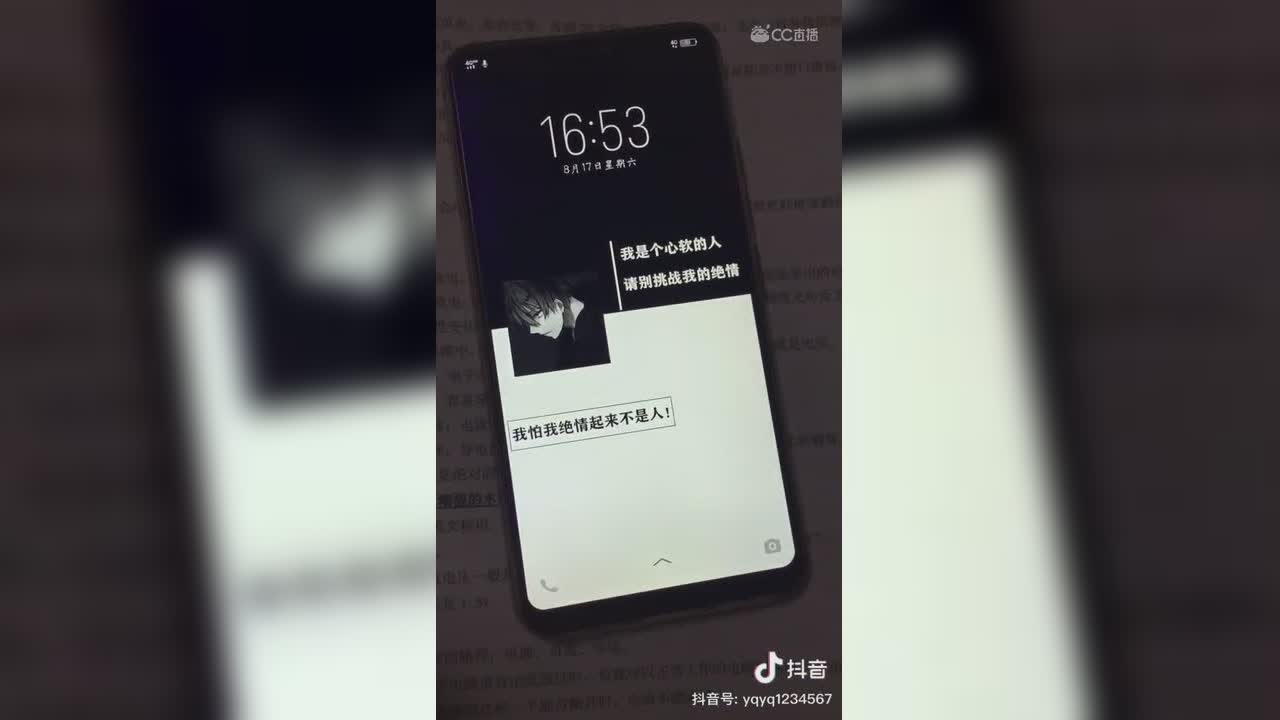 视频封面