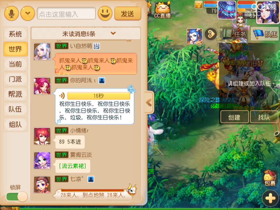 视频封面