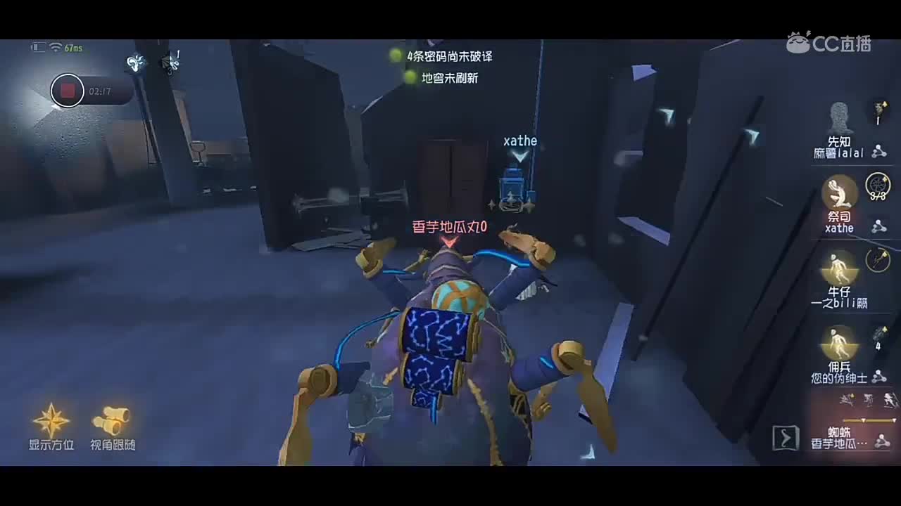 视频封面