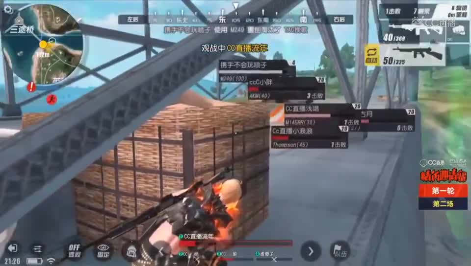视频封面