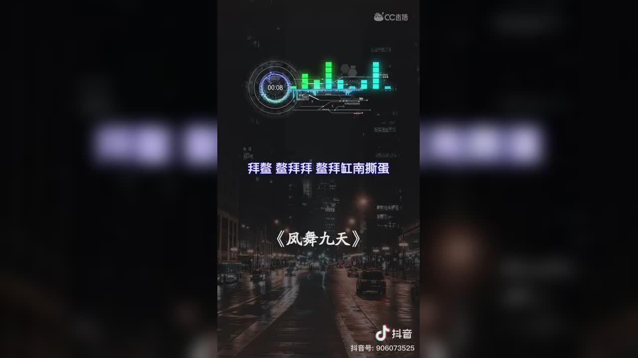 视频封面