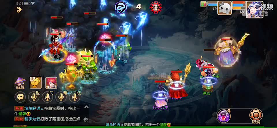 视频封面