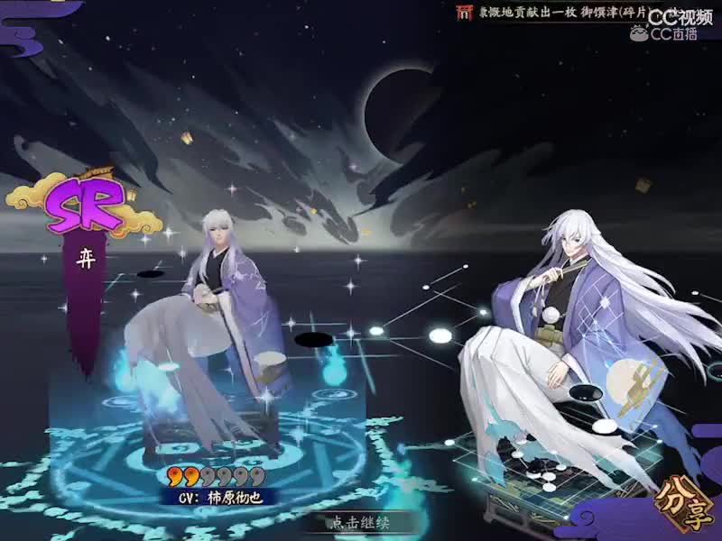 视频封面