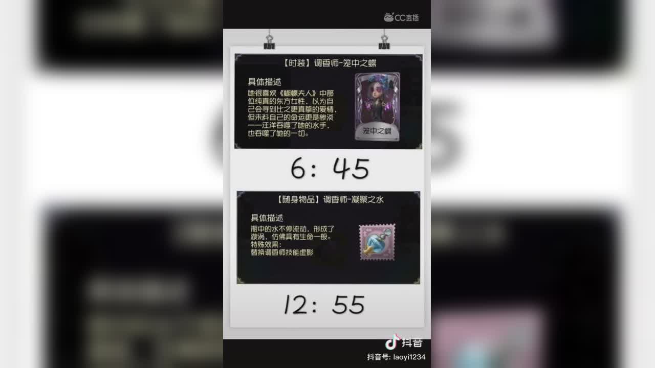 视频封面