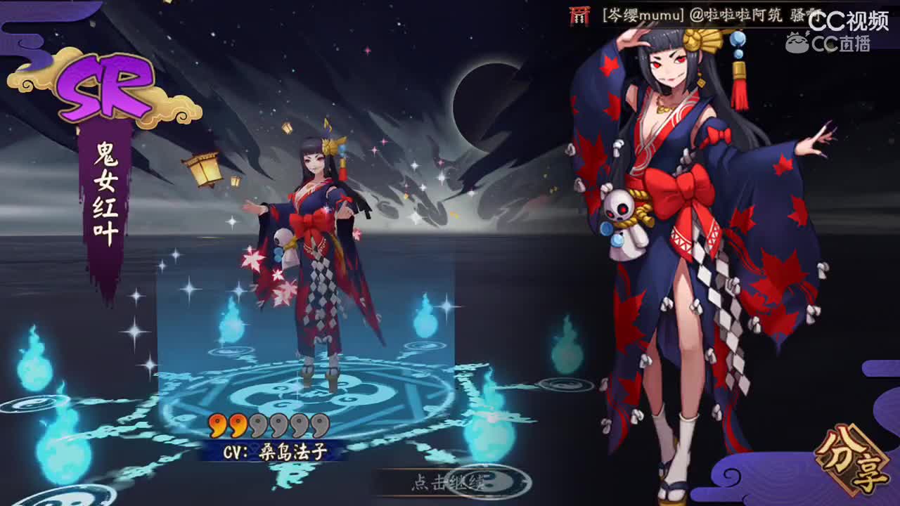 视频封面