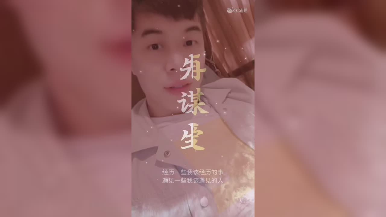 视频封面