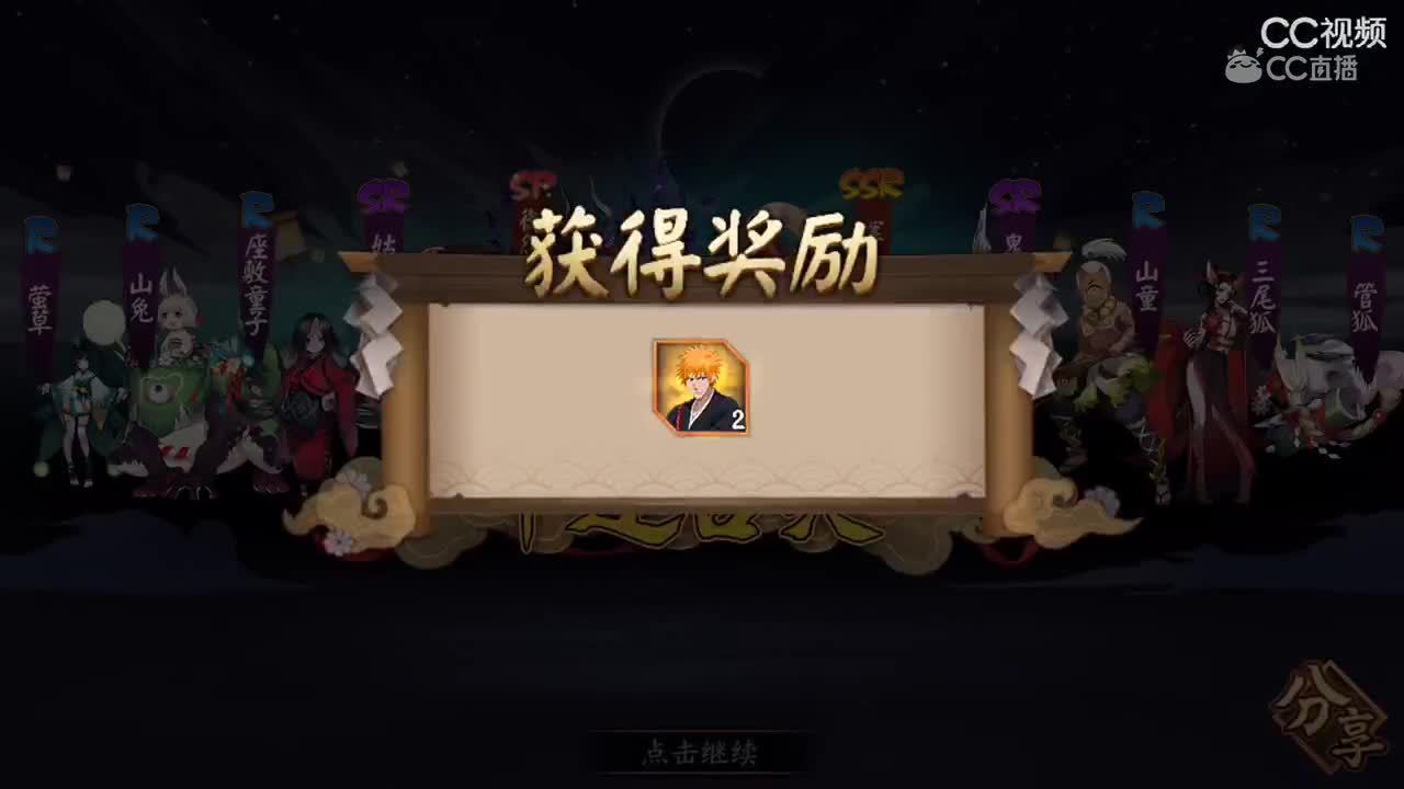 视频封面