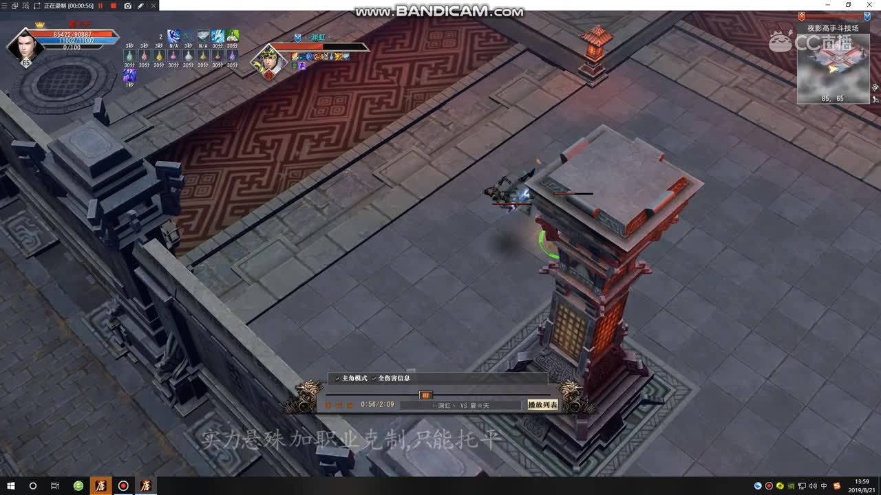 视频封面