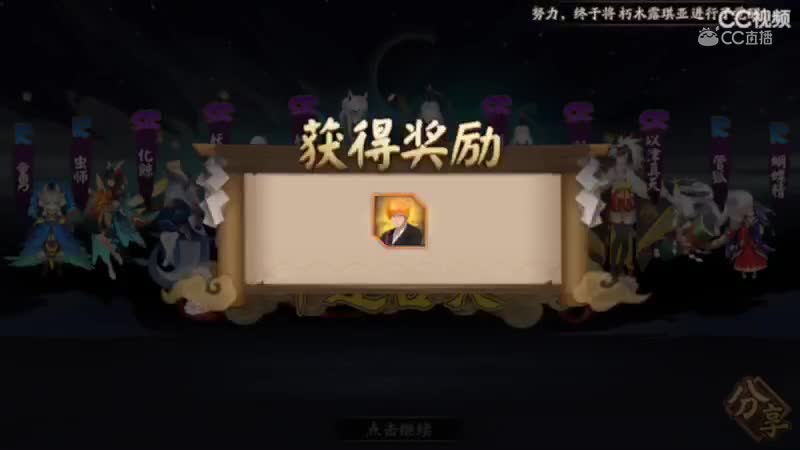 视频封面