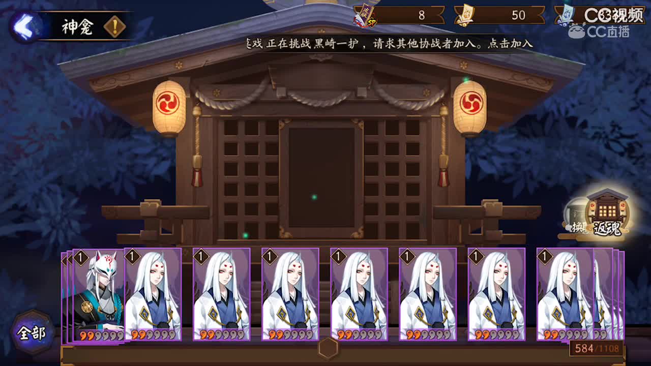 视频封面