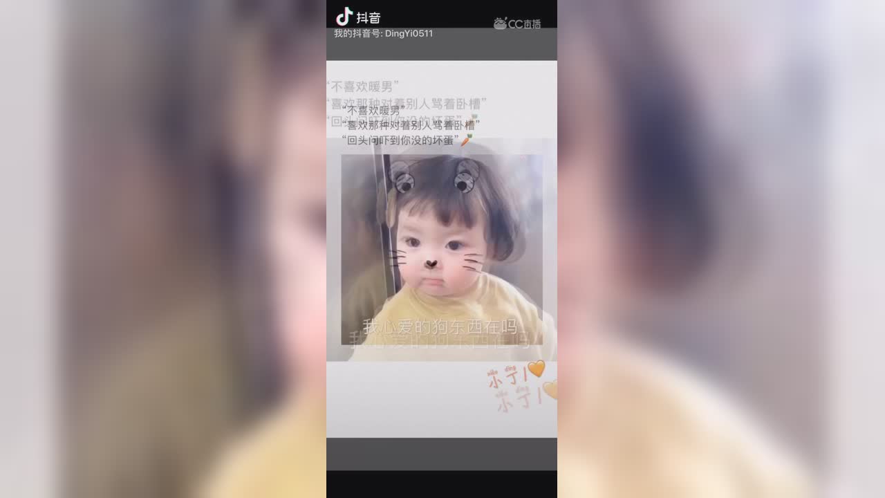 视频封面