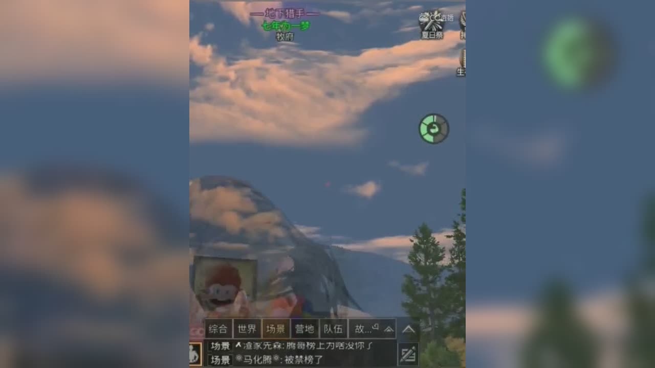 视频封面