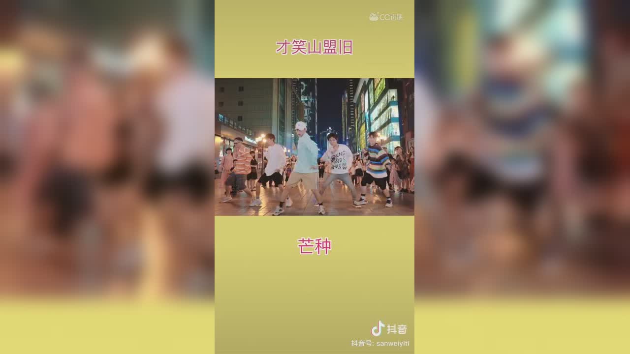 视频封面