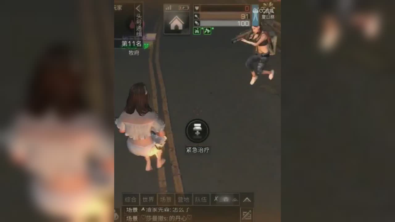 视频封面