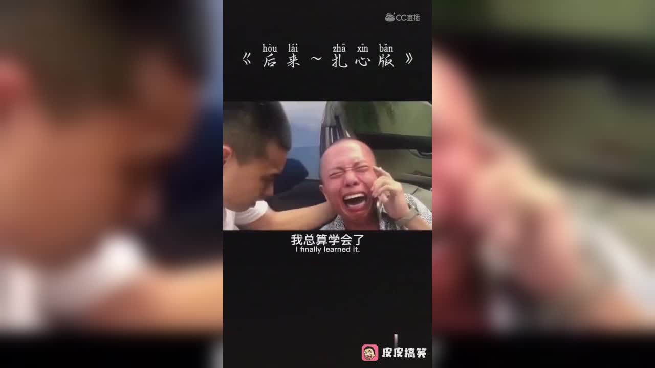 视频封面