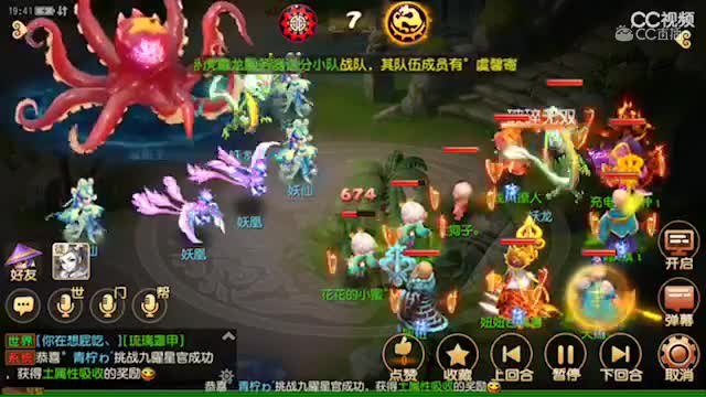 视频封面