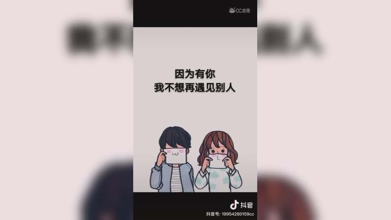 视频封面