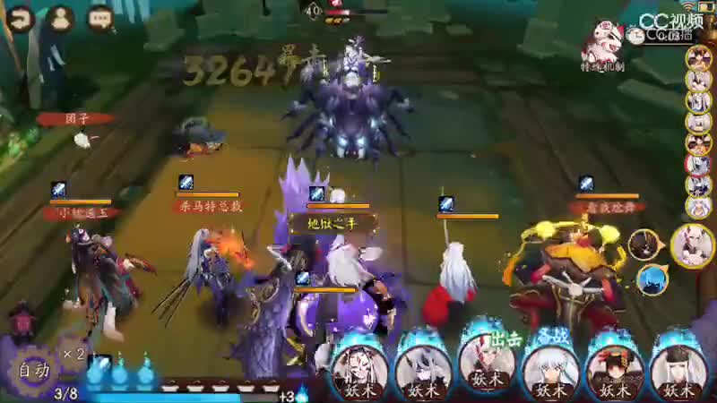 视频封面