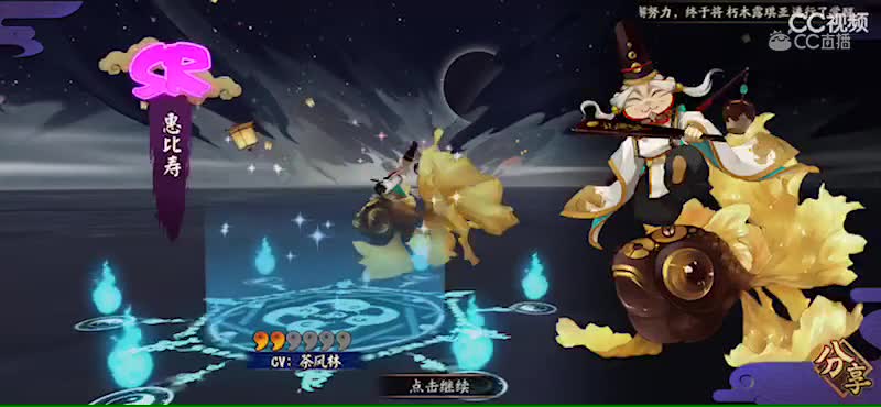 视频封面