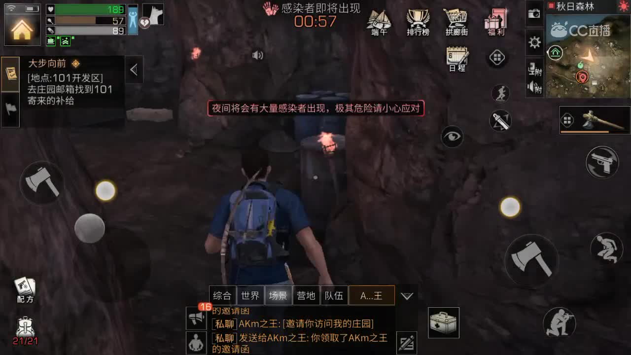 视频封面