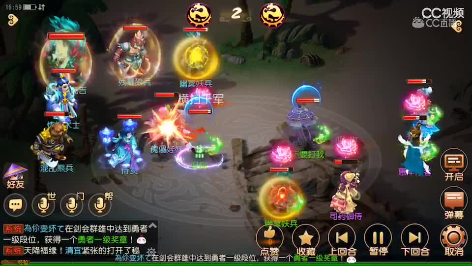视频封面