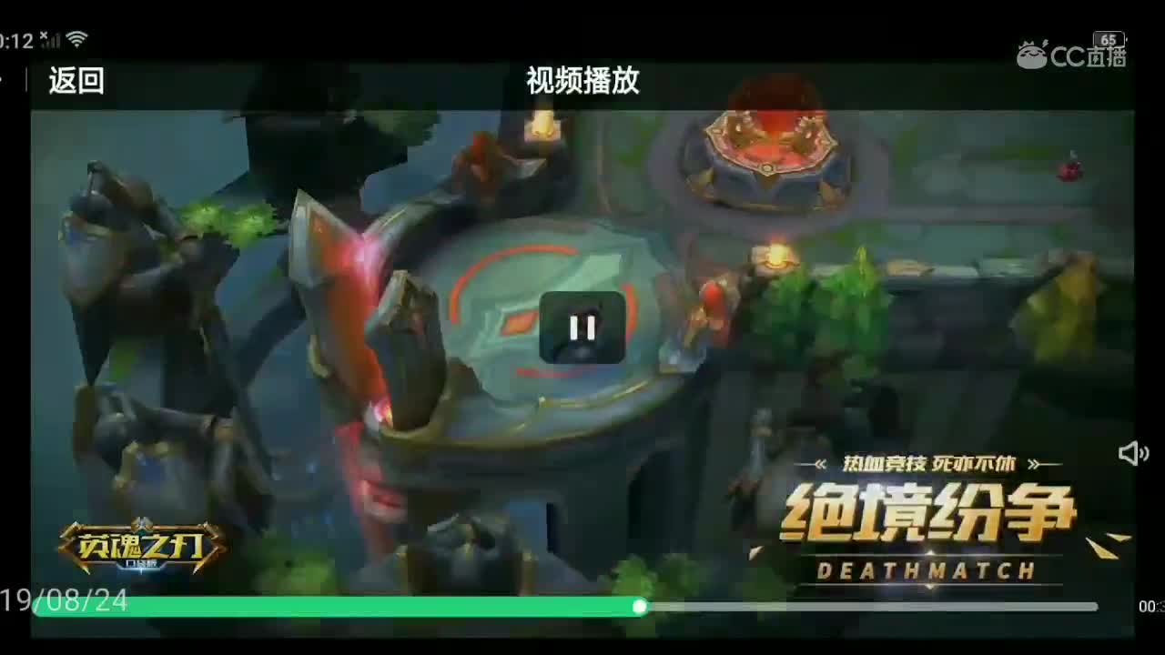 视频封面