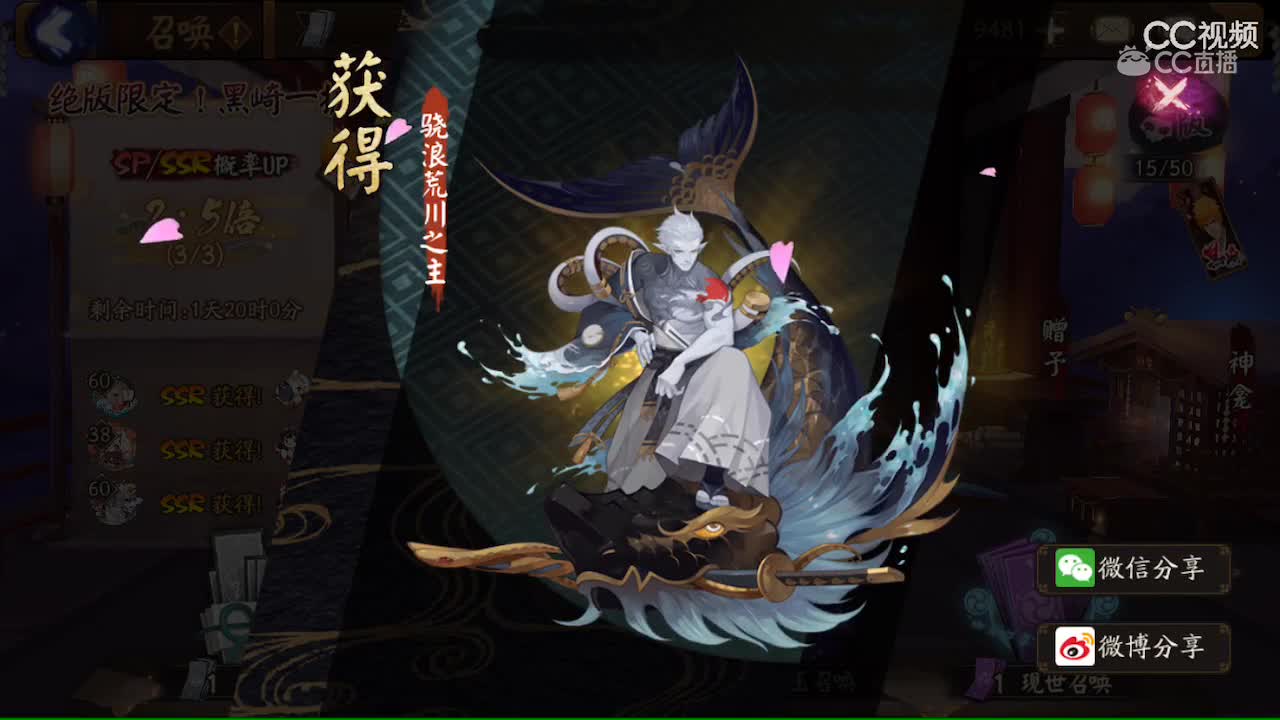 视频封面