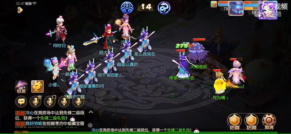 视频封面
