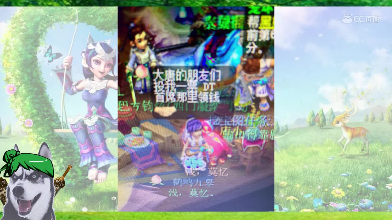 视频封面