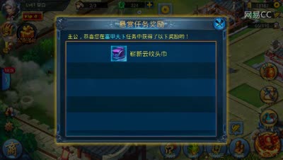 视频封面