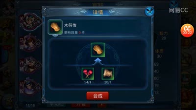 视频封面