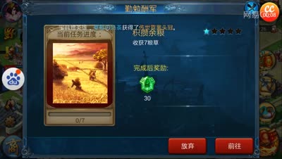 视频封面