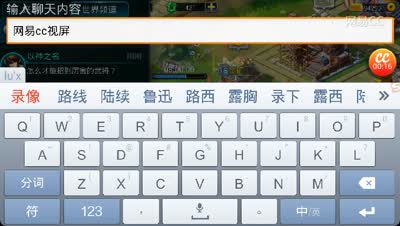 视频封面